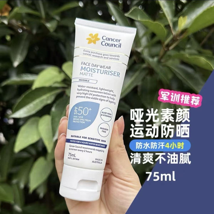 Cancercouncil