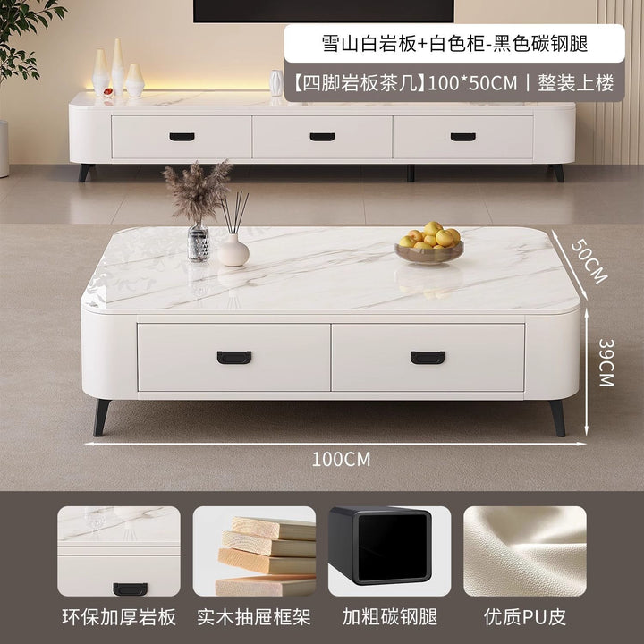 岩板电视柜客厅家用小户型轻奢高级感现代简约落地茶几电视柜组合