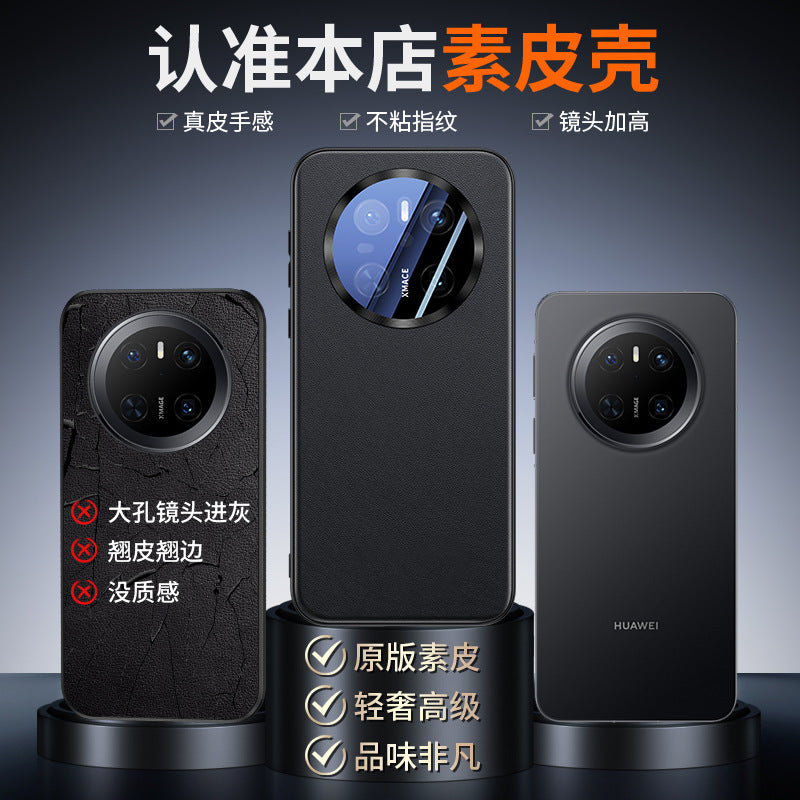 For Huawei Mate 70 Pro Phone Case New Protective Case Shockproof mate 70