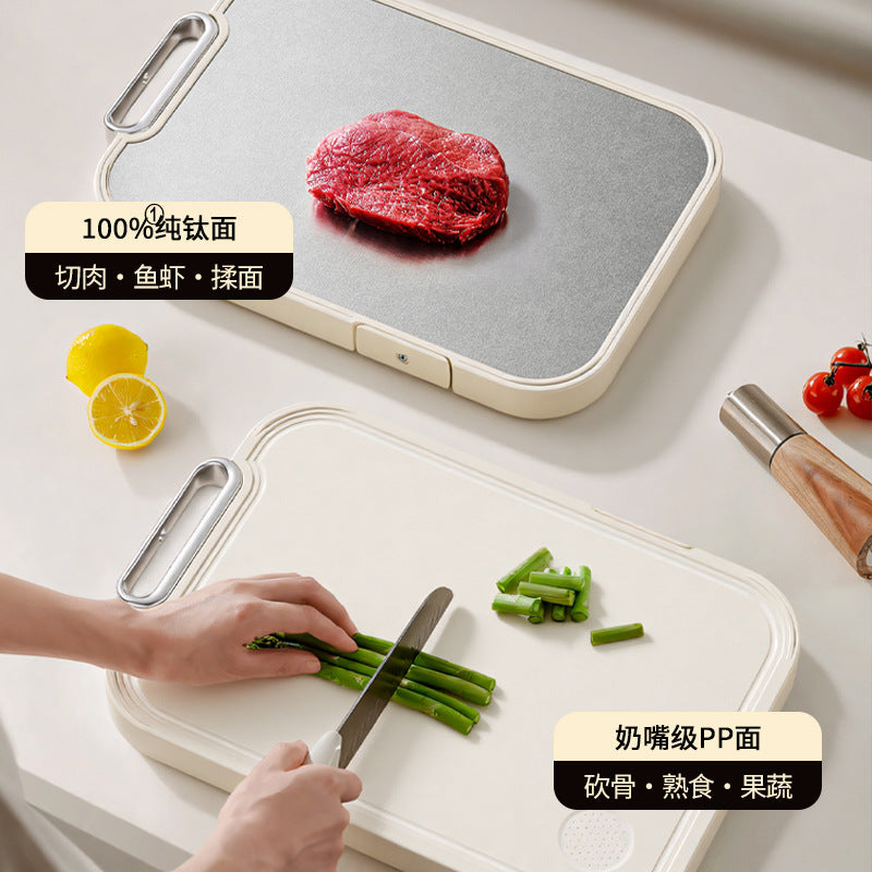 纯钛菜板双面水果切防霉抗菌家用食品级厨房辅食专用案板粘板砧板