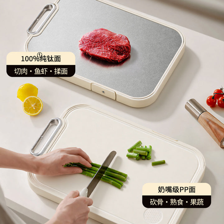 纯钛菜板双面水果切防霉抗菌家用食品级厨房辅食专用案板粘板砧板
