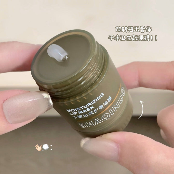 SHAQINUO Lip Mask Nourishing Moisturizing Fall Winter Lip Balm
