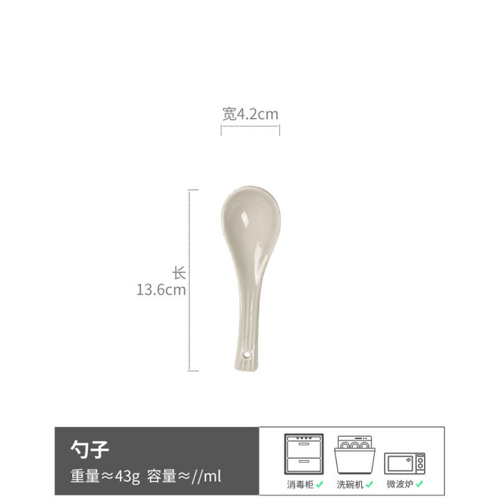 Japanese Style Premium Ceramic Spoon