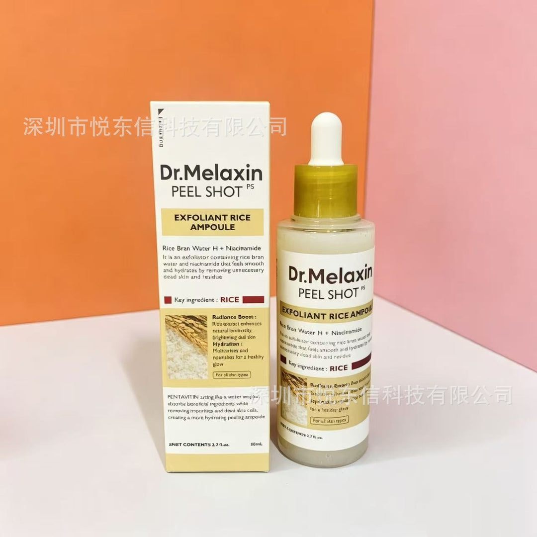 跨境韩国Dr.melaxin修护眼袋霜 黑米白米精华 面霜 紧致淡话细纹