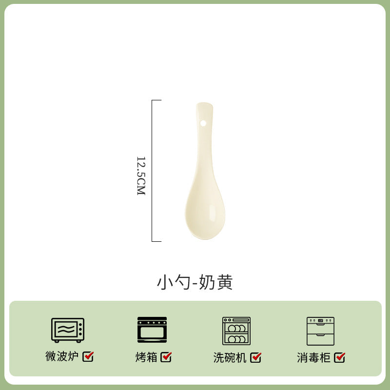 釉下彩奶油风2025新款碗碟套装高级感餐碗盘套装家用陶瓷餐具盘子