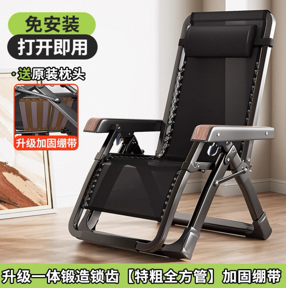 Home Portable