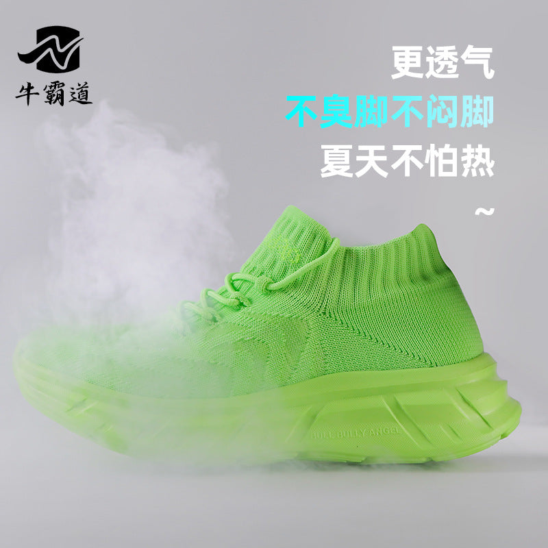 Sneakers Breathable Summer Shoes Fitness Shoes Light Comfortable Shoes 235508