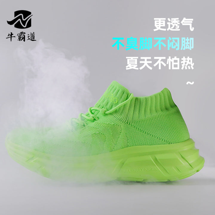Sneakers Breathable Summer Shoes Fitness Shoes Light Comfortable Shoes 235508