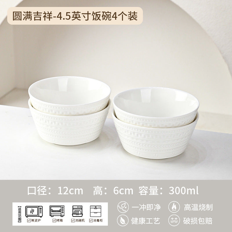 景德镇陶瓷碗定制碗盘碟套装礼盒高级感节日礼品公司福利工厂批发