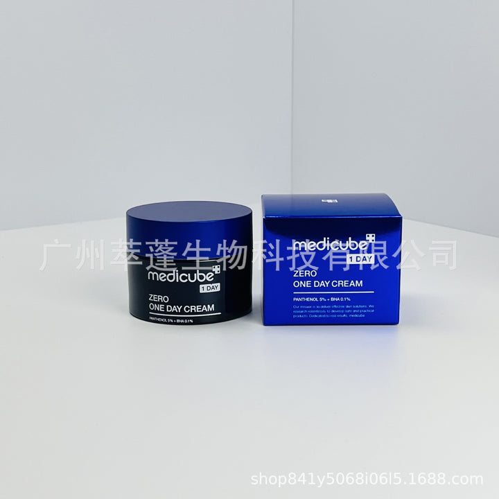 跨境Medicube美蒂秋芙紧致精华液面霜爽肤水洗面奶隔离乳撕拉面膜