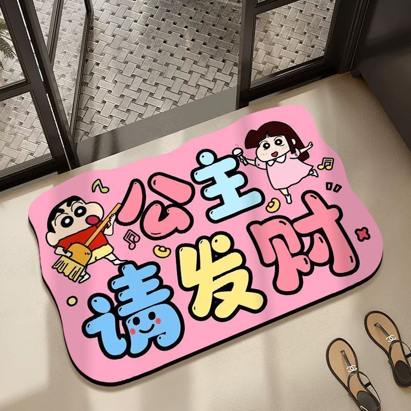 卡通趣味文字装饰地垫入户门玄关防滑垫家用可擦免洗耐脏浴室脚垫