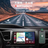 百变机F133汽车导航大屏车载导航仪播放器Carplay高清大屏DVD导航