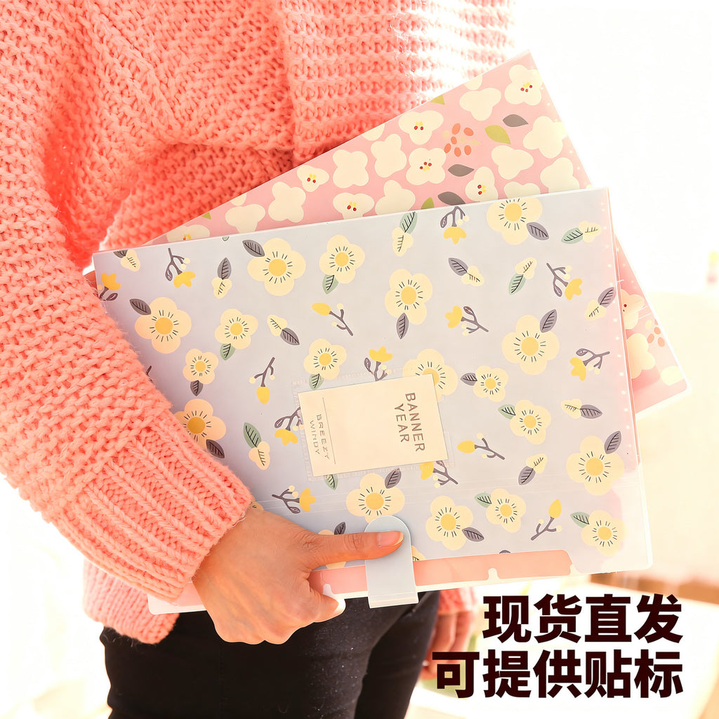 A4风琴包多层文件夹学生试卷夹6入文件套资料册袋子办公用品文具