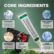 Essence Moisturizing Essence Lotionessence