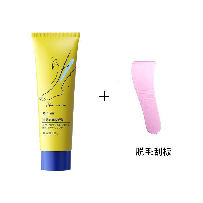 温和无痛脱毛膏家用全身盒装去腋毛腿毛手毛脱毛慕斯喷雾厂家批发