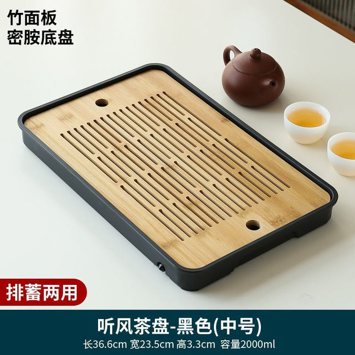 家用简约功夫茶具茶盘套装长方形储水日式密胺竹制小茶台沥水托盘