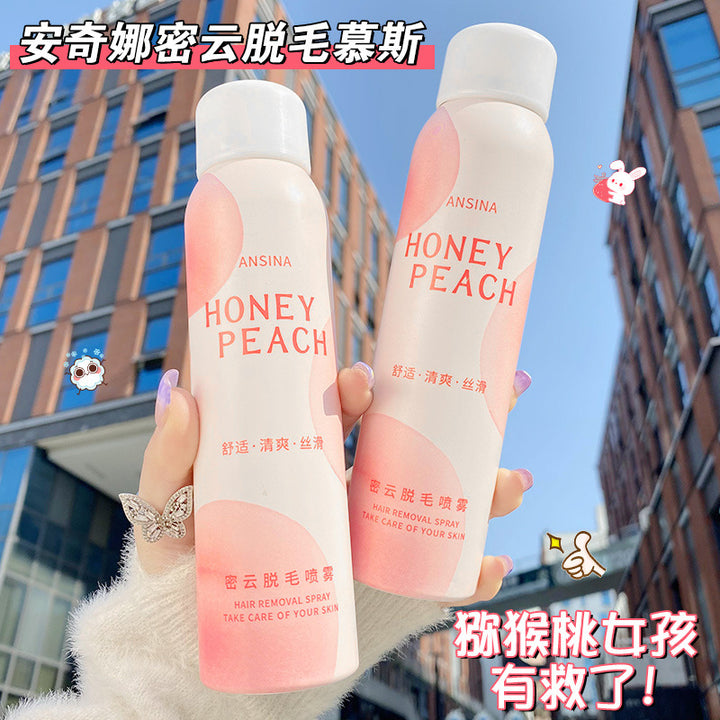 Hair Removal Underarm Hair Removal Cream Factory Drop Shipping Gentle