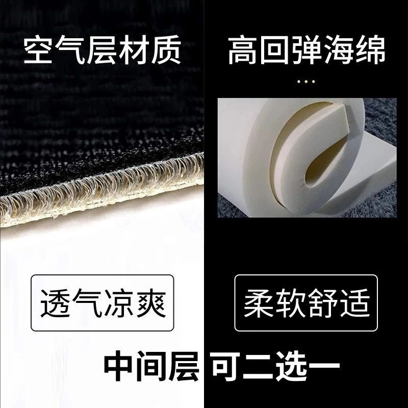 汽车冰丝坐垫三件套四季通用单片屁屁垫透气通风夏季凉垫车座冰垫