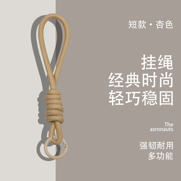 Minimalist Phone Keychain