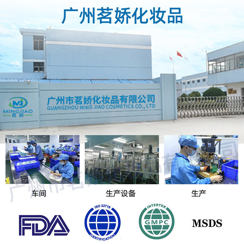 跨境水凝胶补水黄金手膜部手部护理细嫩双手去死皮细嫩膜现货批发