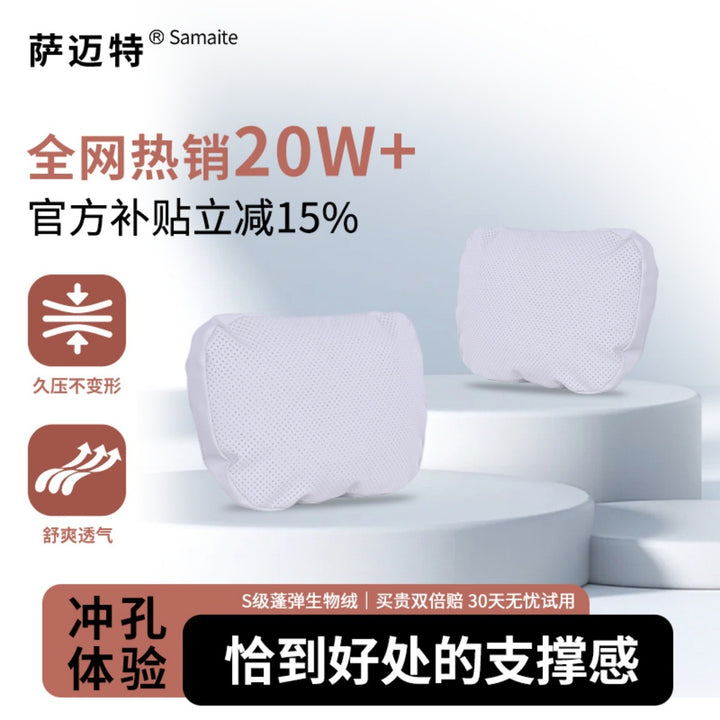 Car Neck Pillow Car For Small