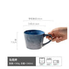 复古窑变釉马克杯日式陶瓷杯批发家用杯子水杯日式风咖啡杯情侣杯