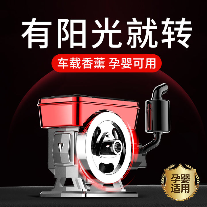 Car Aroma Perfume Decor Creative Aroma Ornament