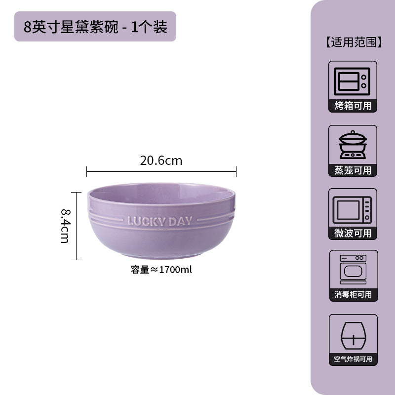 新款高级感紫色釉下彩碗碟套装家用高颜值陶瓷碗盘子乔迁陶瓷餐具