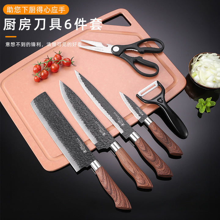 跨境刀具套装现货批发套刀批复木纹锤纹厨师刀水果刀锋利礼品套刀