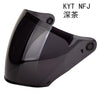 Original KYT NFJ helmet shield原装KYT头盔镜片NFJ型号镜片通用