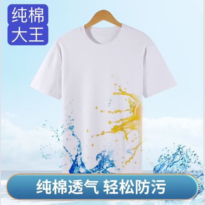 感潮牌胖子大码百搭体恤短袖五分袖恤男半袖夏季
