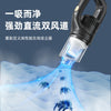 电动款手持无线充电吸尘器便携式家用车载用大功率大专用款车内