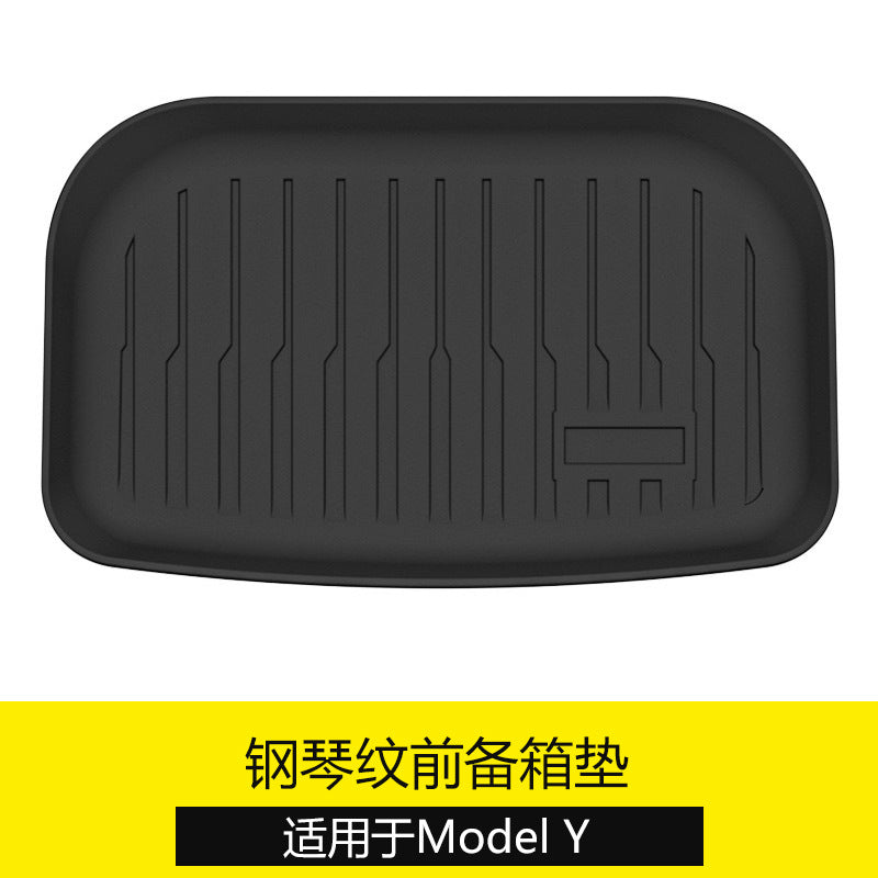 适用于特斯拉ModelY/3原厂纹脚垫焕新版Model3Highland前后备箱垫