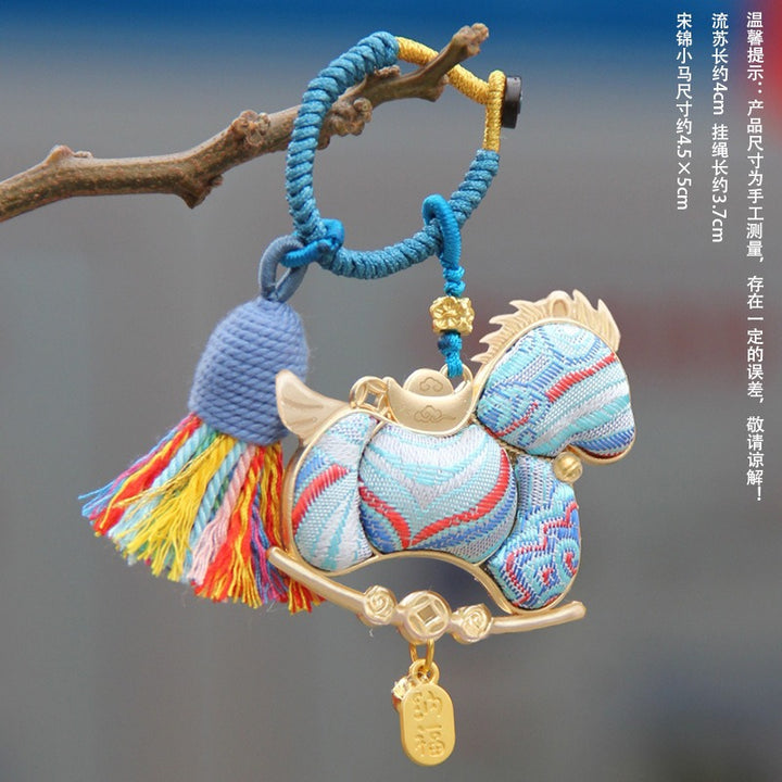 Horse Year Lucky Wealth Keychain – New Chinese Style Metal Key Ring
