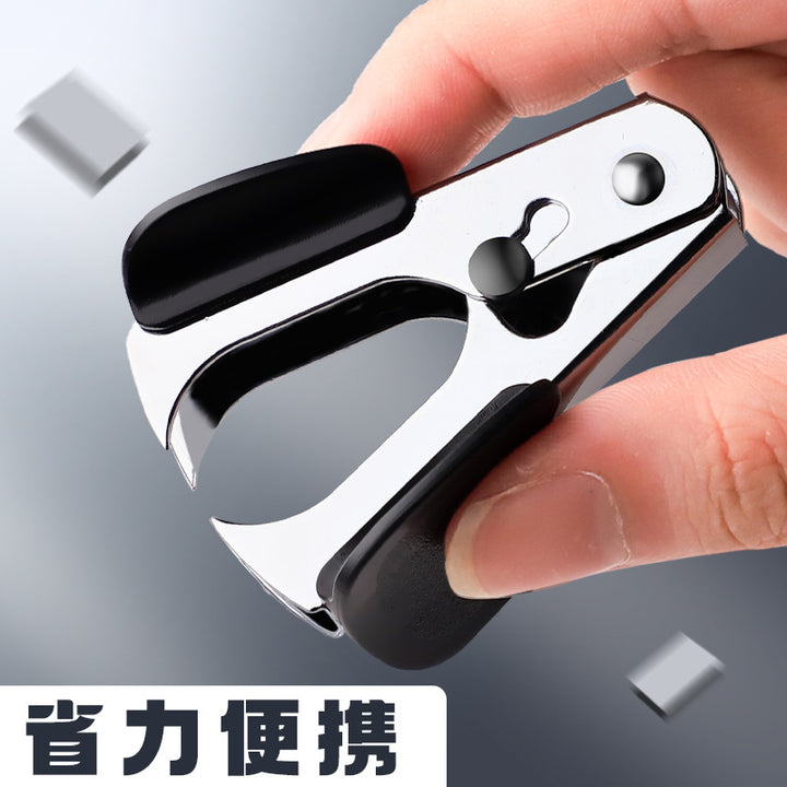 Staple Remover Tool – Small Portable Office Staple Puller Extractor