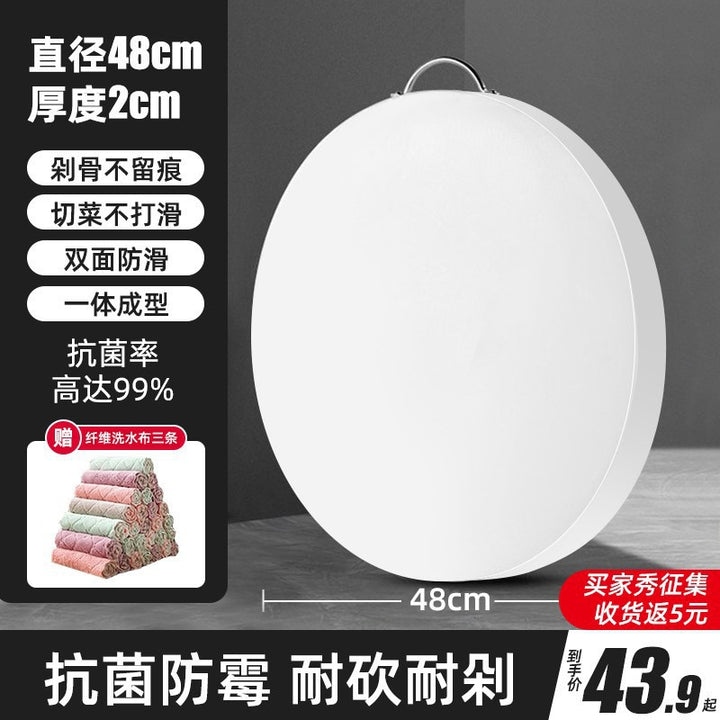 砍骨头菜墩双面剁肉圆形批发PE塑料防霉抗菌家用案切菜砧板菜板