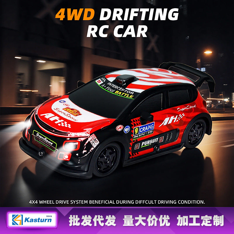 亚马逊1:22跨境新款遥控四驱高速漂移赛车rc car带灯光儿童玩具车