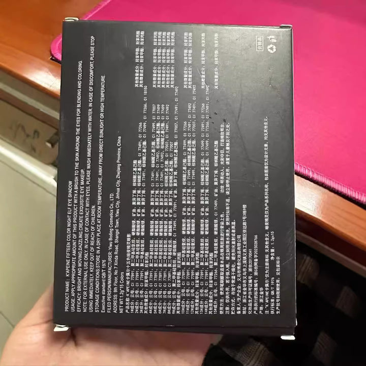 卡佩尔15色眼影盘万圣节黑暗灰色妆容烟熏妆化妆品新款哑光跨境