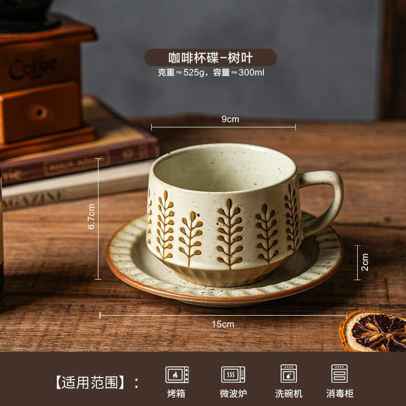 陶瓷咖啡杯碟高级感家用拿铁拉花杯商用咖啡馆咖啡杯实用伴手礼品