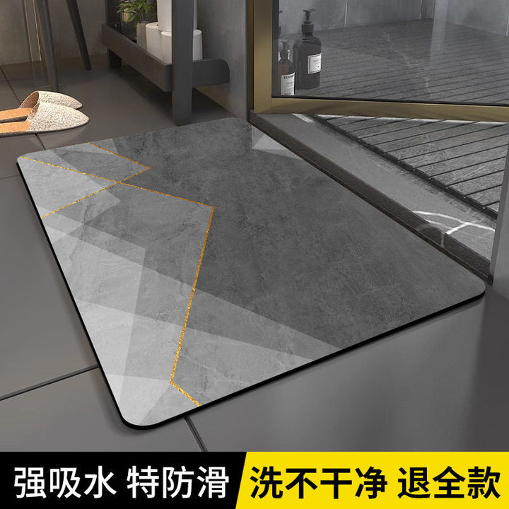 Floor Mat Non Slip Foot Mat