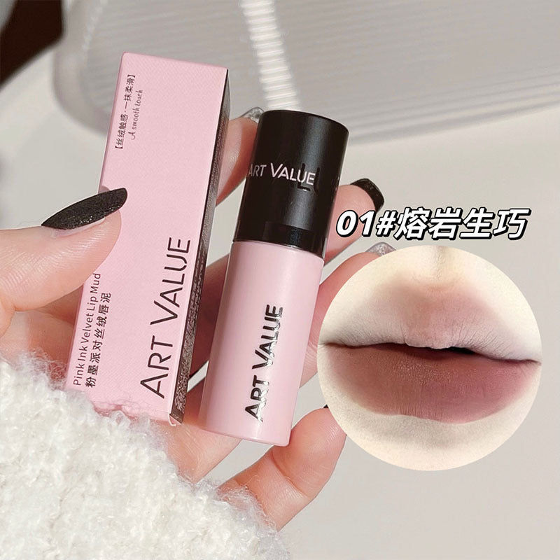 ART VALUE Lip Mud Y Matte Brightening Lipstick