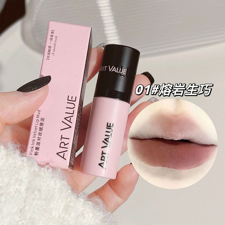 ART VALUE Lip Mud Y Matte Brightening Lipstick