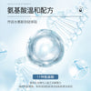 阿古丽娅水感透澈清肌卸妆水500ml深层卸妆温和清洁污垢油脂净颜
