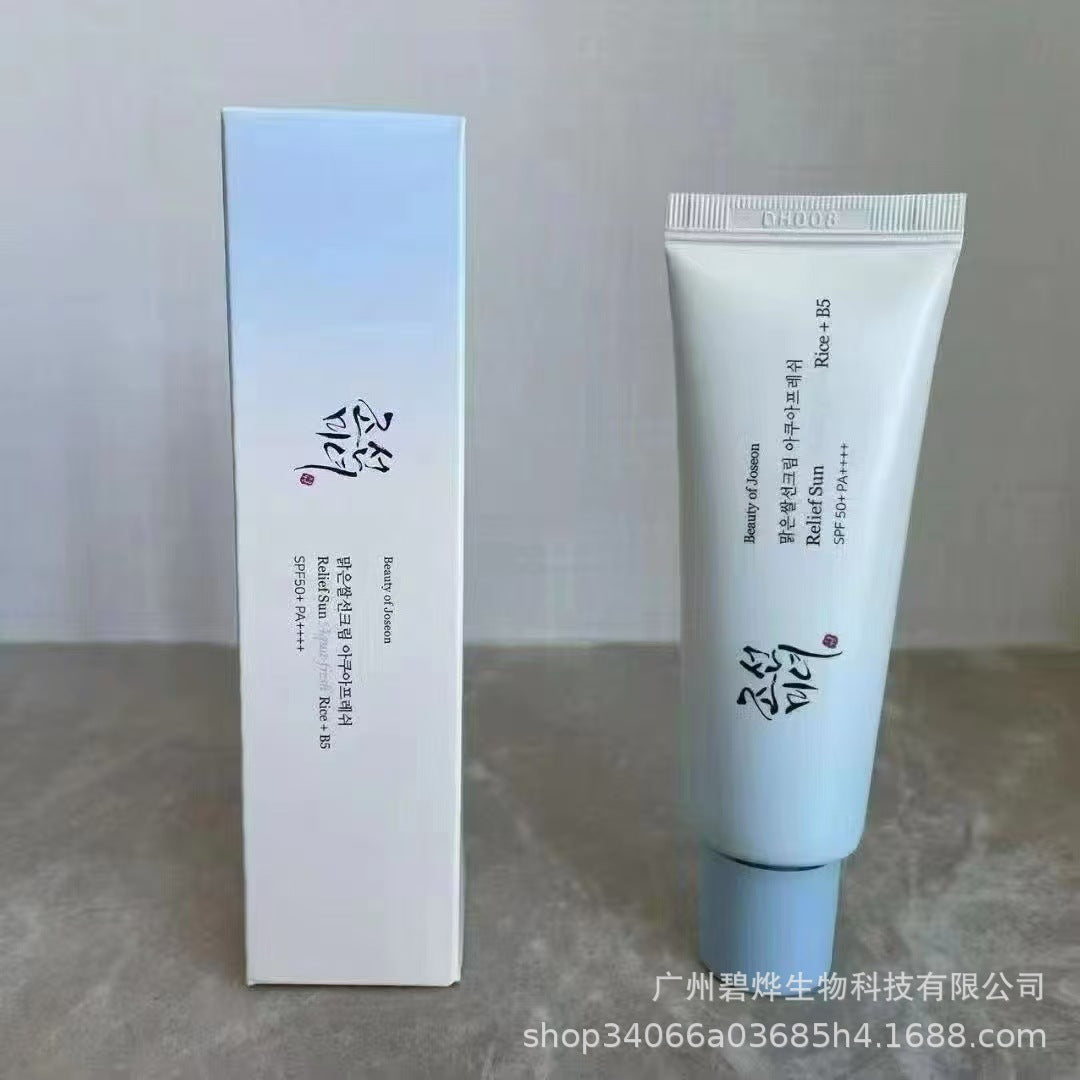 跨境Beauty of Joseon朝鲜美女面霜洗面奶爽肤水卸妆油防嗮精华液