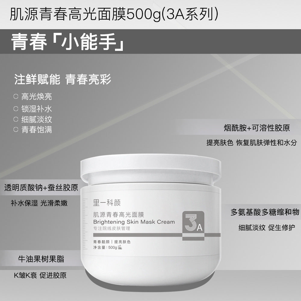 Skincare Set Face Cream Eye Cream Cleanser Serum Face
