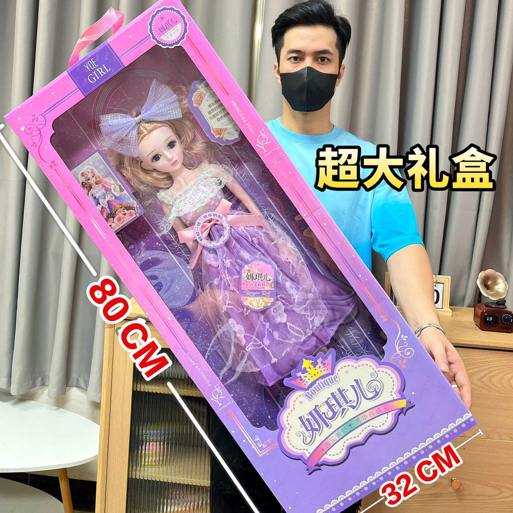 批发巴比洋娃娃礼盒套装仿真公主女孩儿童玩具机构招生礼物包邮