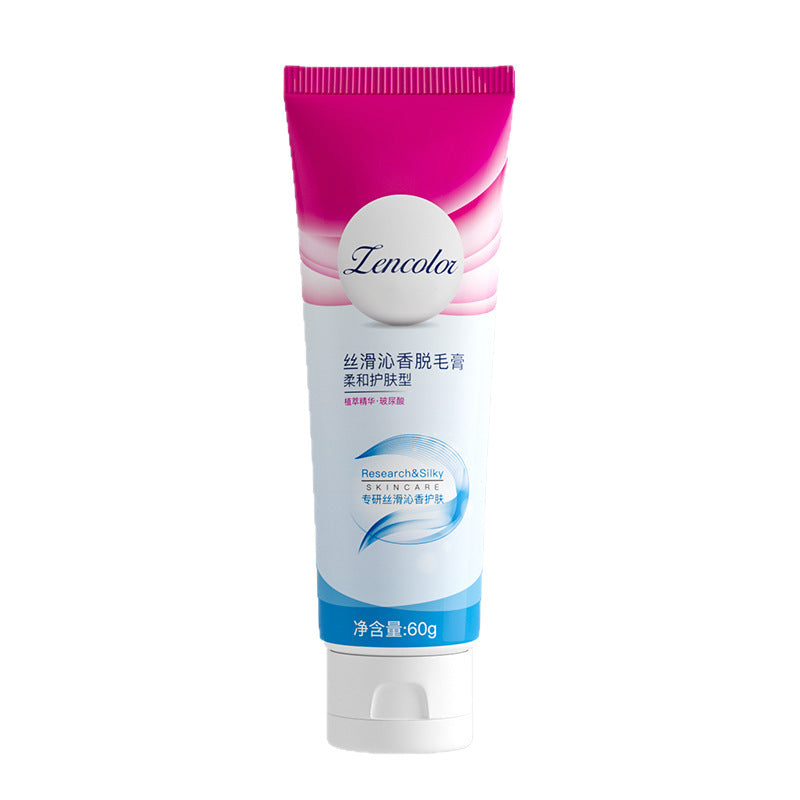 Zhengcai Hair Removal Cream – Underarm Leg Gentle Painless No Black Dot Wholesale