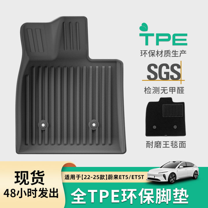 For 22-25 ET 5/ET 5 T TPE