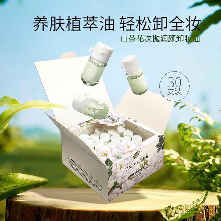 Portable Mini Cleansing Oil Single-Use Capsules – Gentle Makeup Remover