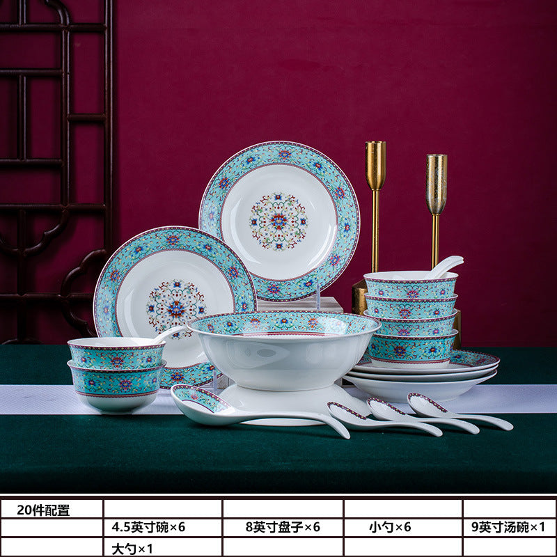 景德镇珐琅彩陶瓷餐具骨瓷碗碗筷盘碟套装家用婚庆礼品批发LOGO